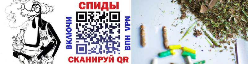 Купить где  Нижнеудинск  Бутират BDO 