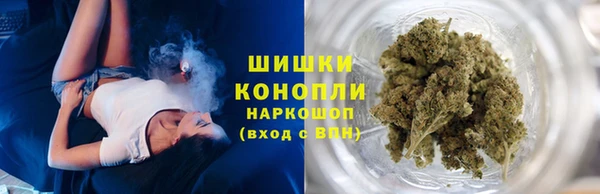 скорость Белокуриха