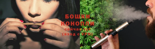 мефедрон VHQ Беломорск