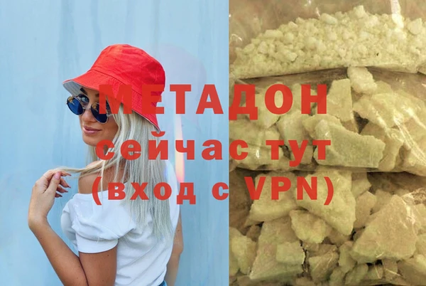 скорость Белокуриха