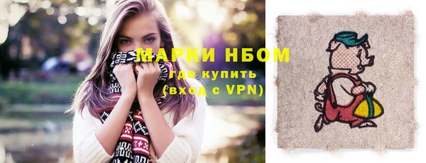 скорость Белокуриха