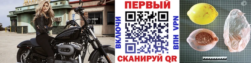 Купить закладки  Нижнеудинск  МЕТАМФЕТАМИН Methamphetamine 