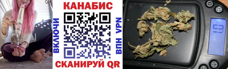 Каннабис планчик  Купить закладки  Нижнеудинск 
